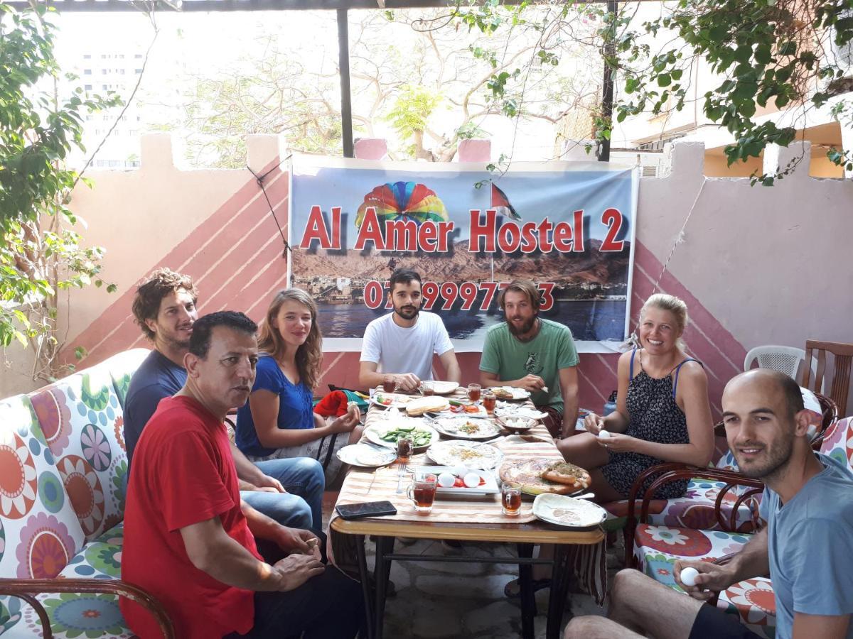Reef House * العقبة